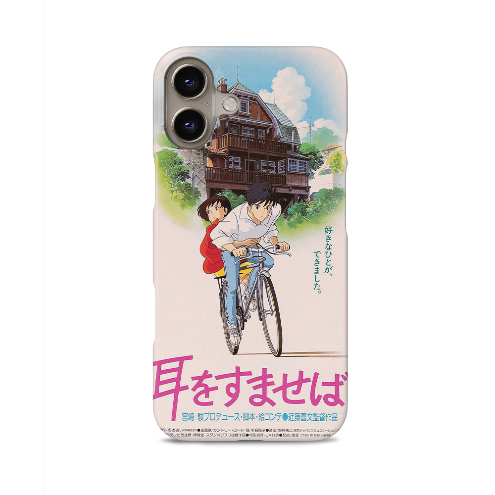 Whisper of the Heart Vintage Poster-Slim