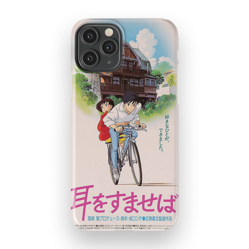 Whisper of the Heart Vintage Poster-Slim