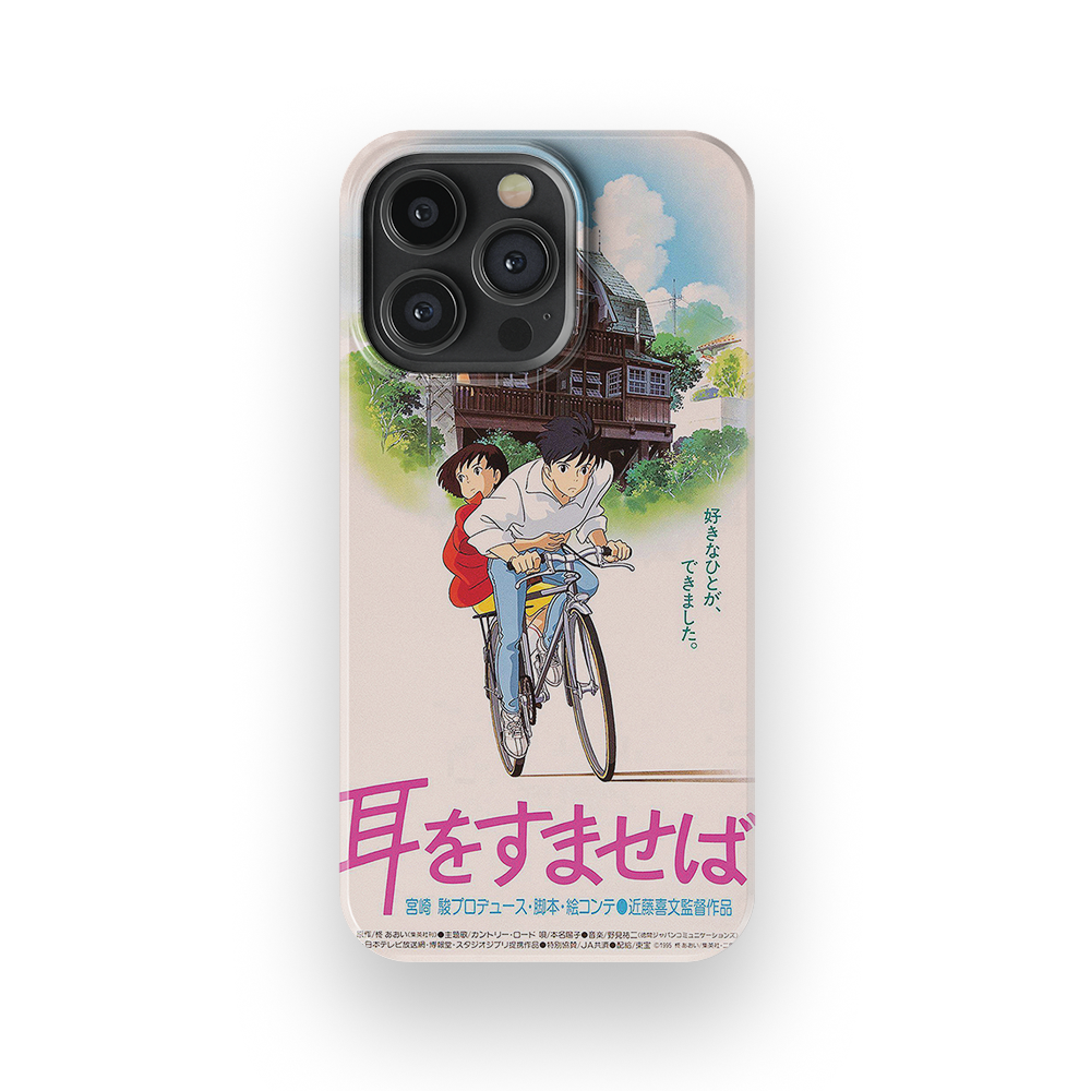 Whisper of the Heart Vintage Poster-Slim