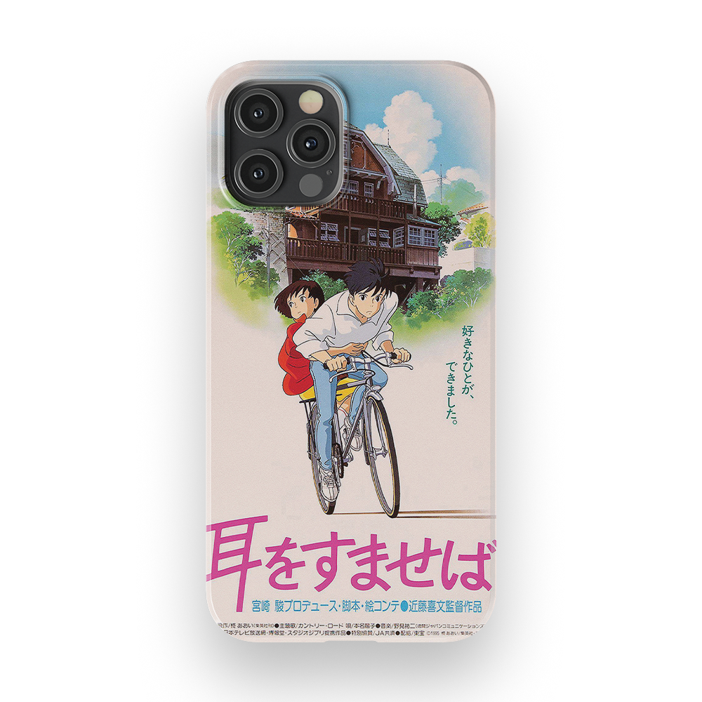 Whisper of the Heart Vintage Poster-Slim