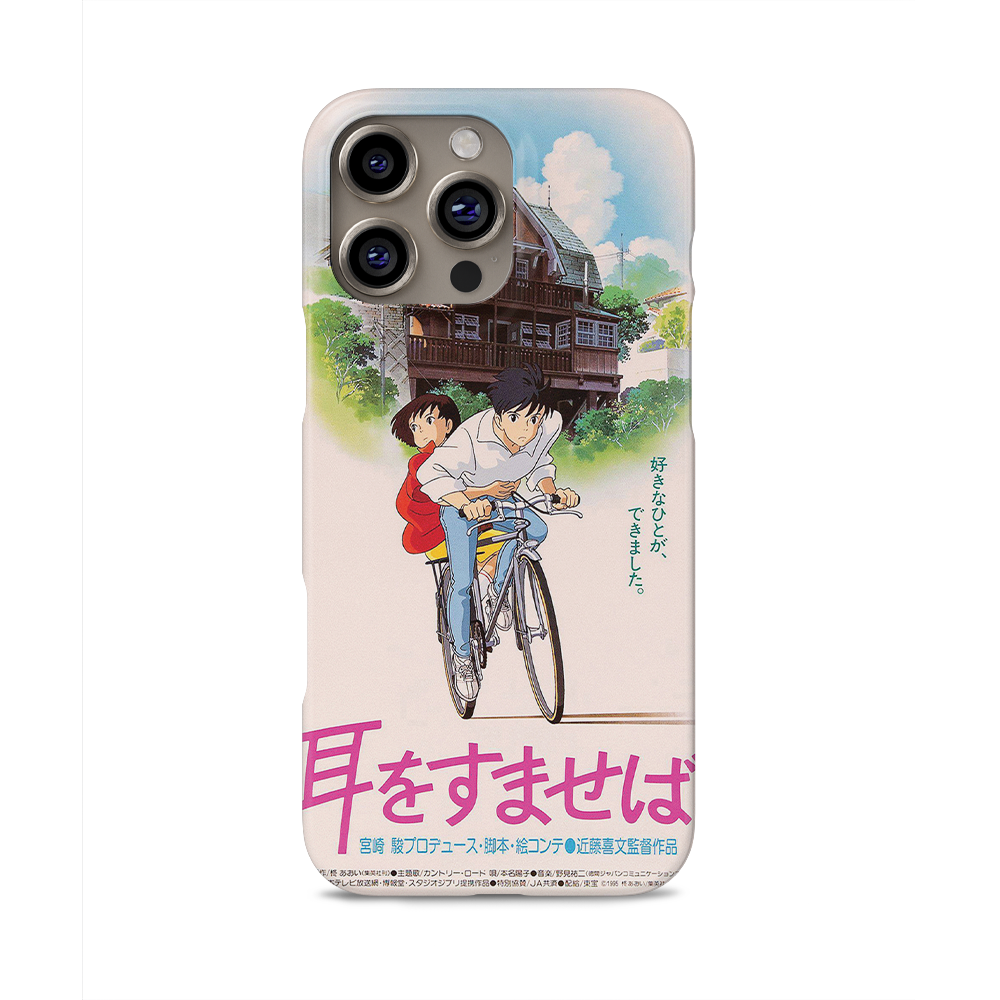 Whisper of the Heart Vintage Poster-Slim