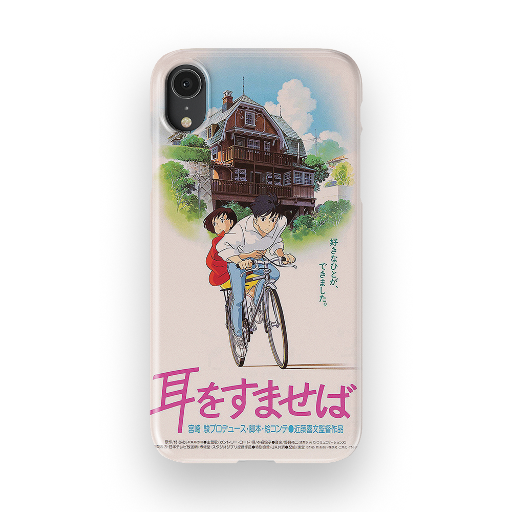 Whisper of the Heart Vintage Poster-Slim