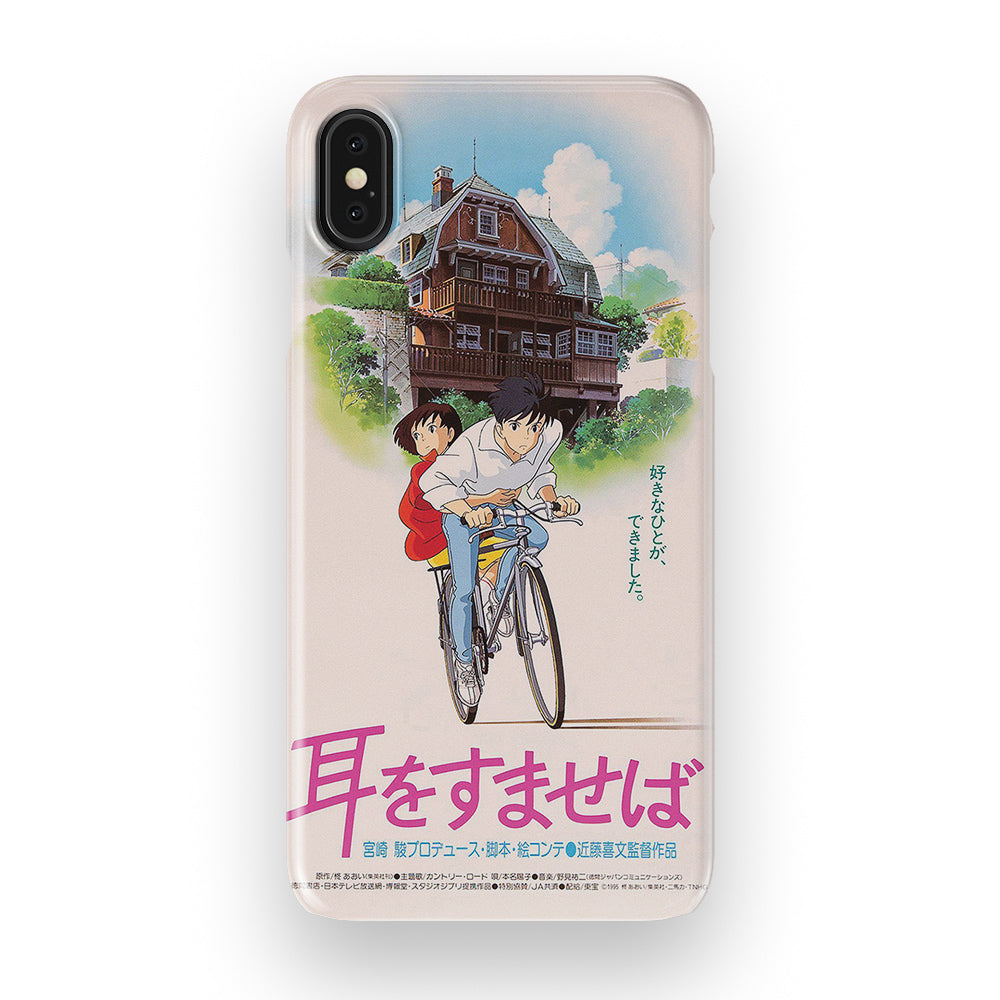 Whisper of the Heart Vintage Poster-Slim