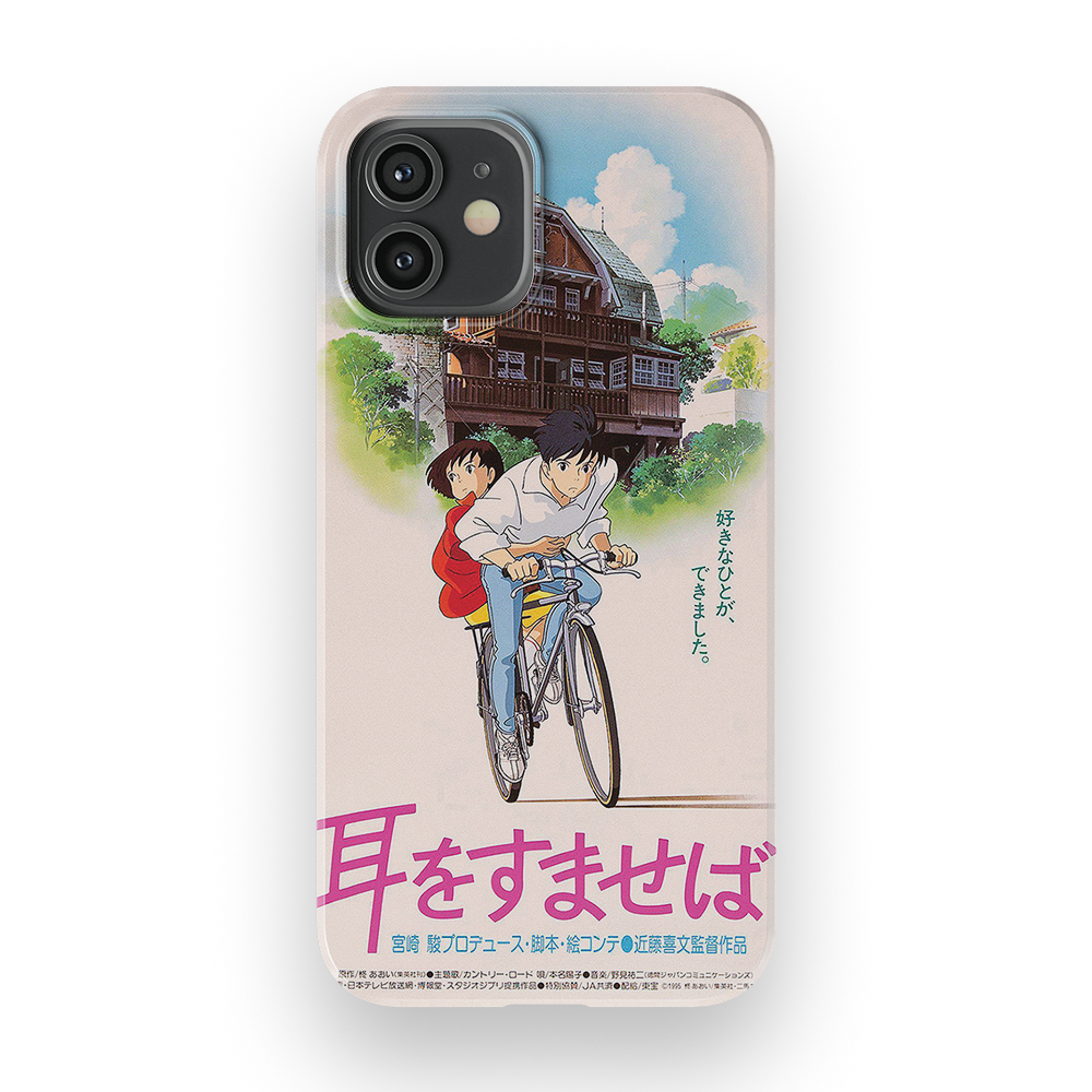 Whisper of the Heart Vintage Poster-Slim