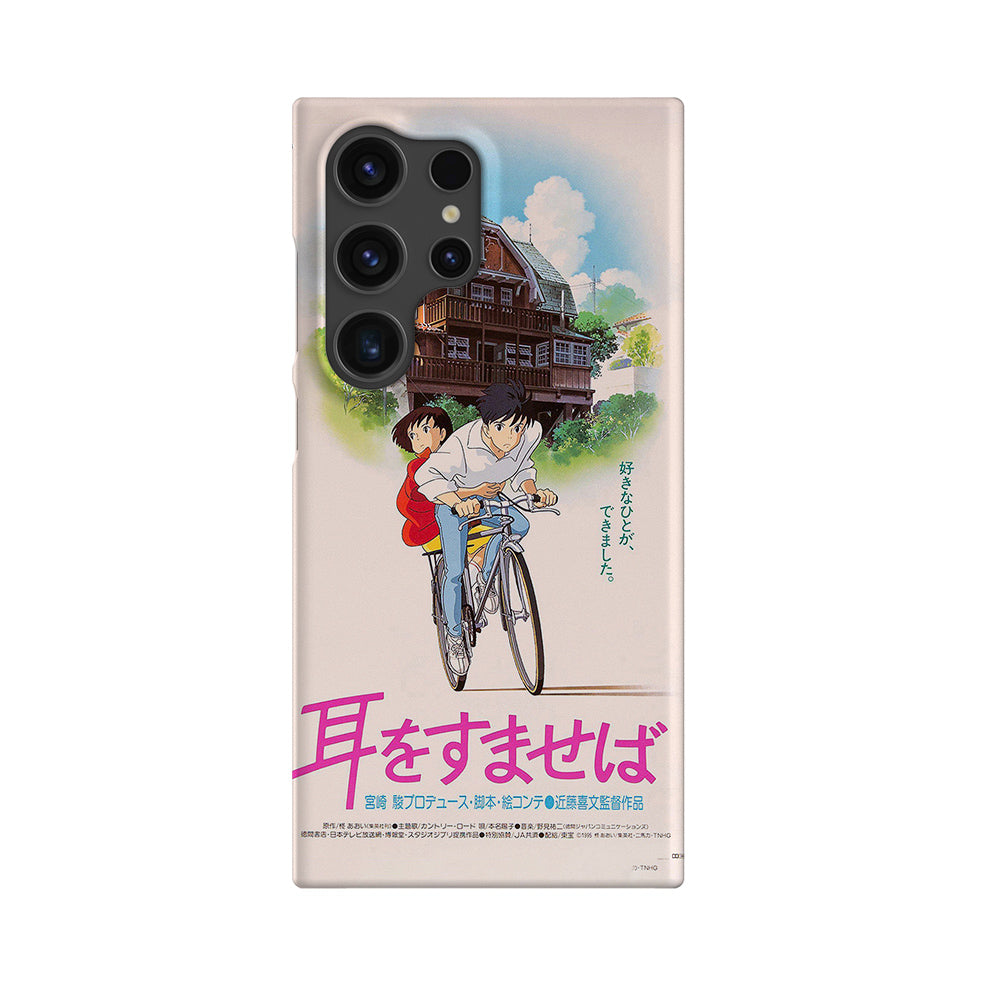 Whisper of the Heart Vintage Poster-Slim