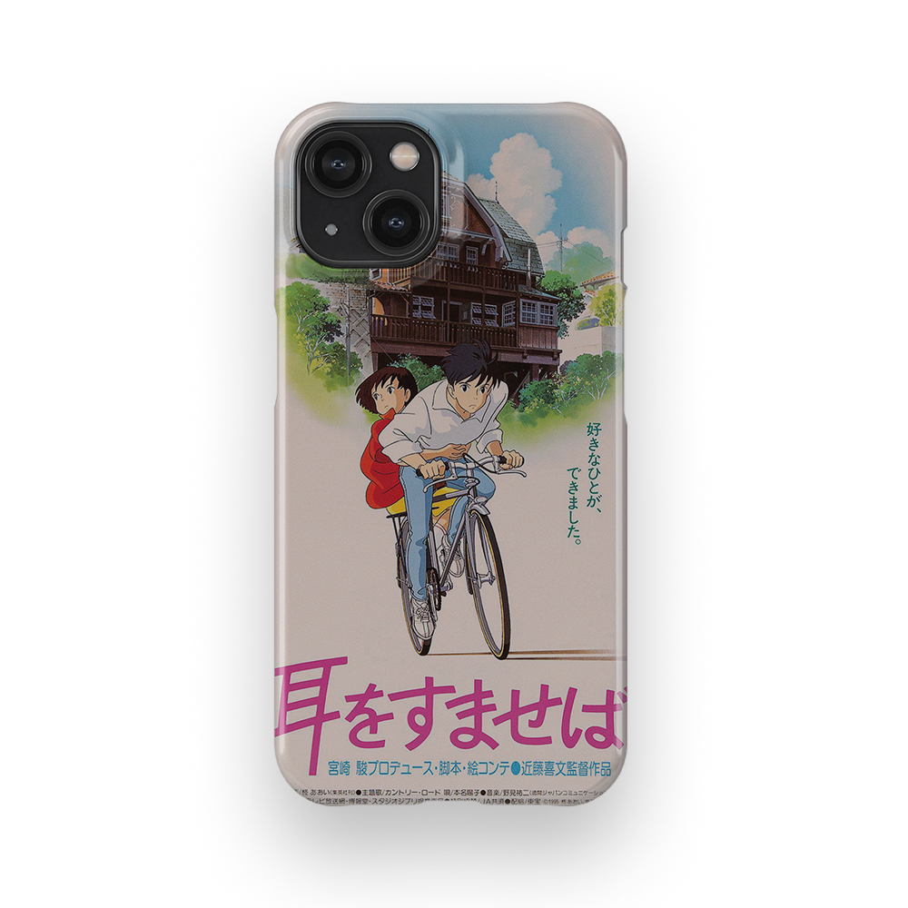Whisper of the Heart Vintage Poster-Slim