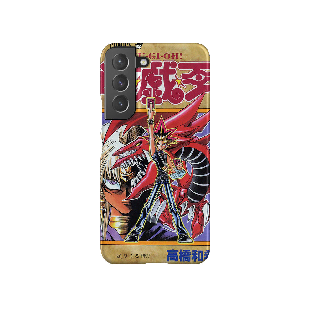 Yu Gi Oh! Vol.20-Slim