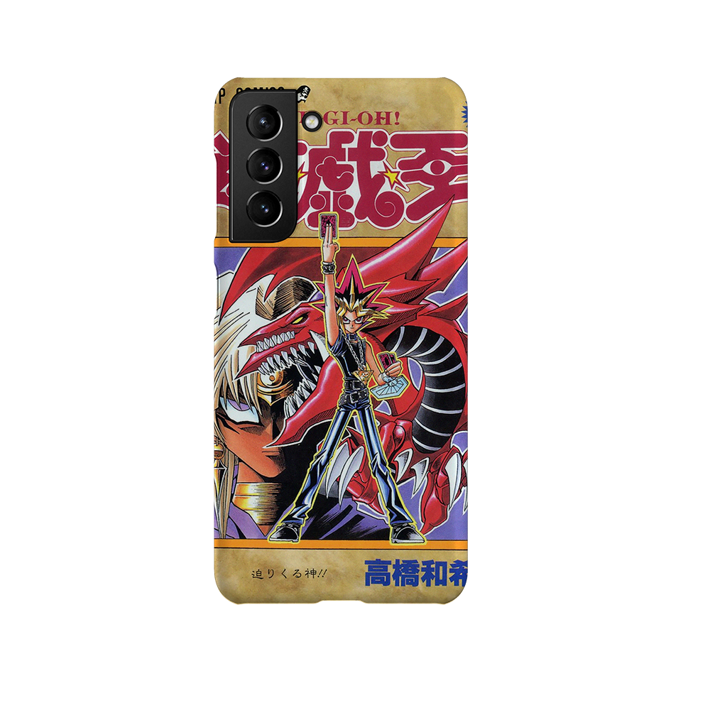 Yu Gi Oh! Vol.20-Slim