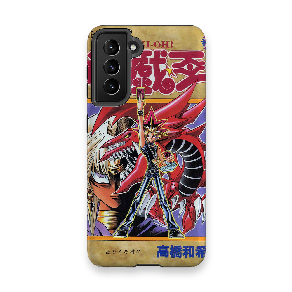 Yu Gi Oh! Vol.20-Tough