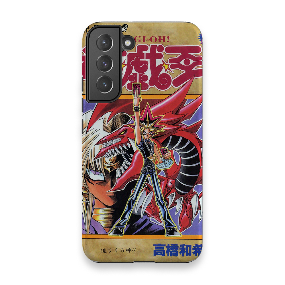 Yu Gi Oh! Vol.20-Tough