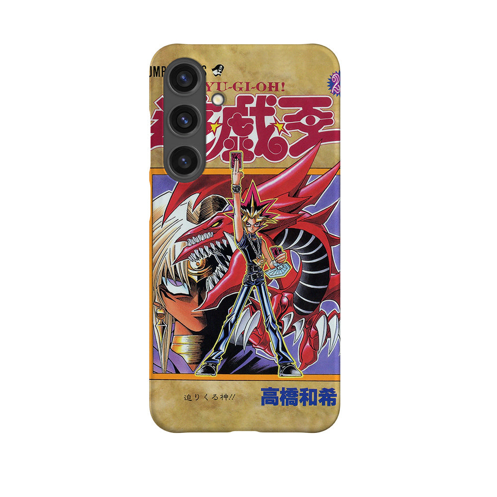 Yu Gi Oh! Vol.20-Slim