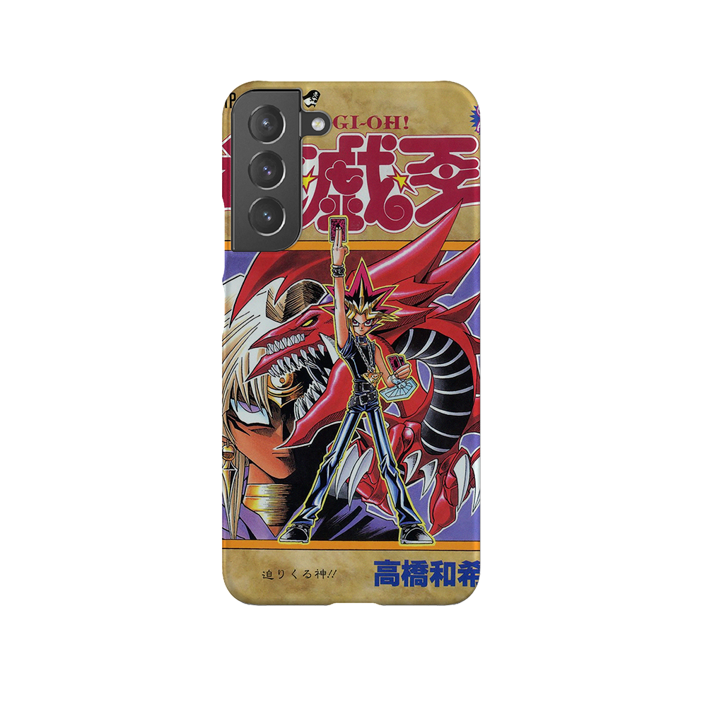 Yu Gi Oh! Vol.20-Slim