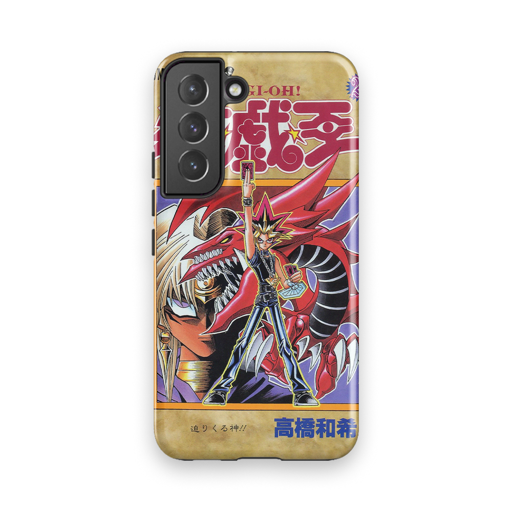 Yu Gi Oh! Vol.20-Tough