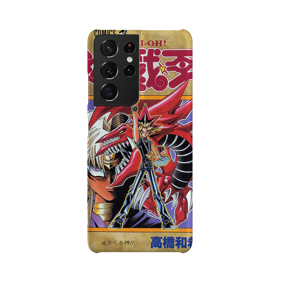 Yu Gi Oh! Vol.20-Slim