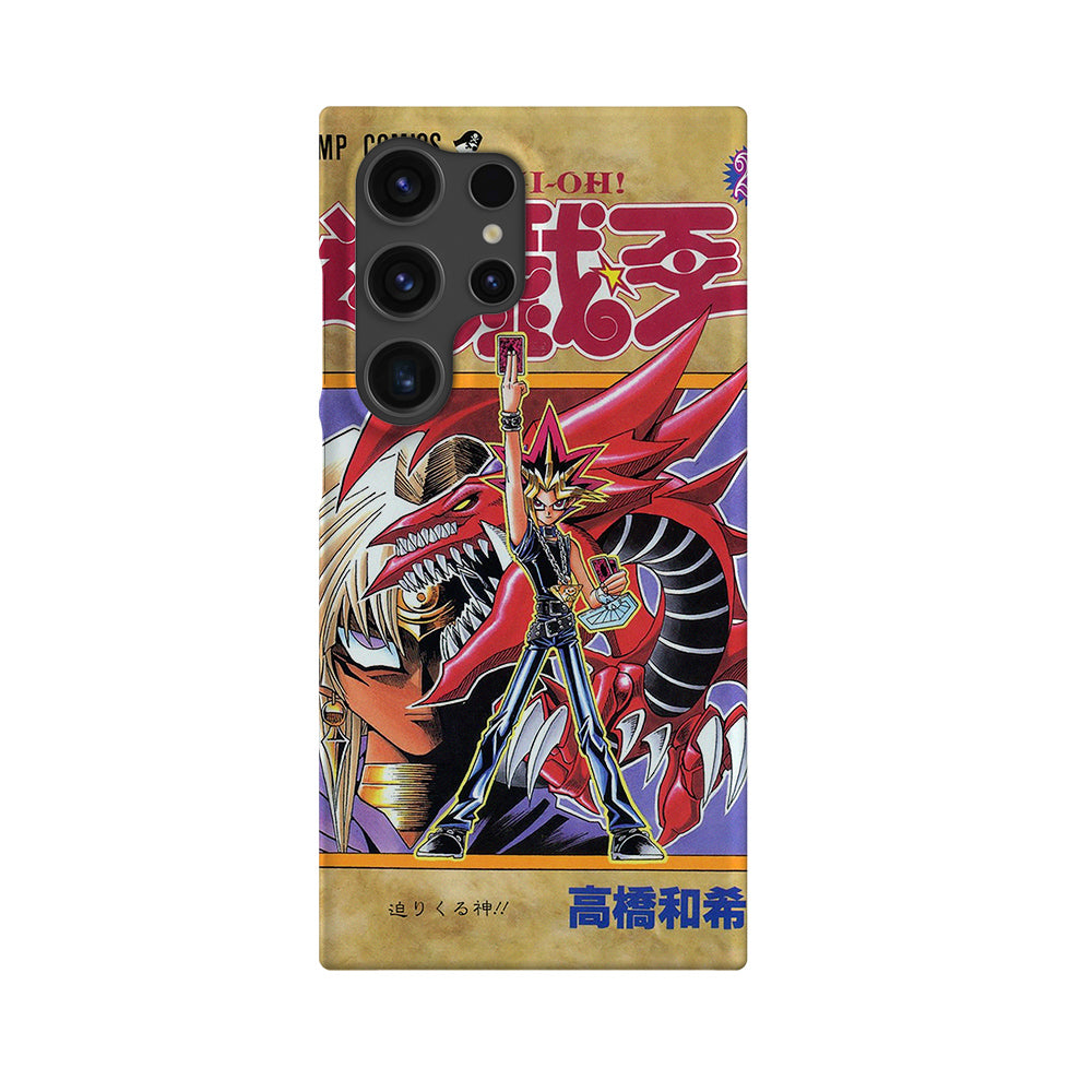Yu Gi Oh! Vol.20-Slim