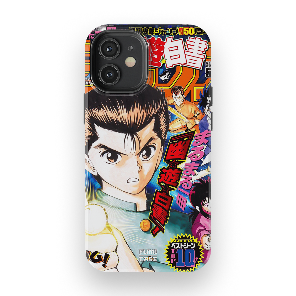 Yu Yu Hakusho Jump Cover-Tough