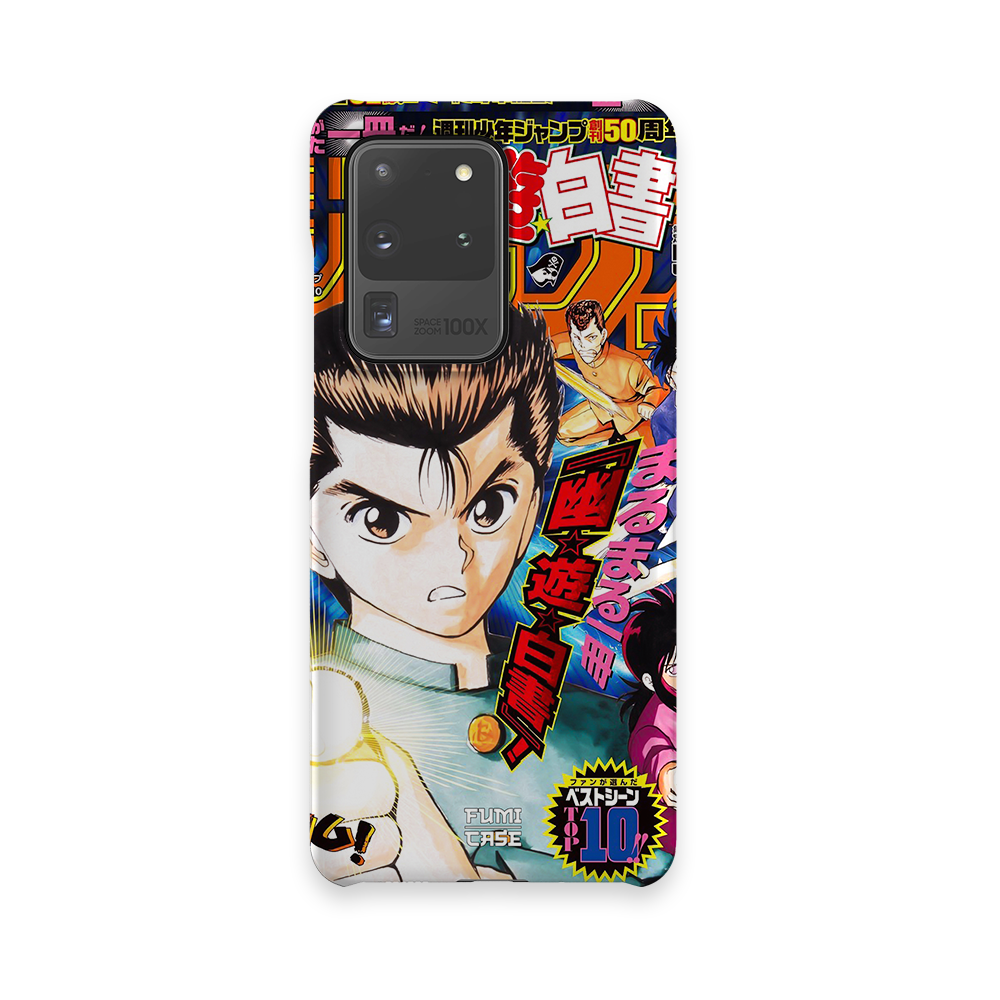 Yu Yu Hakusho Jump Cover-Slim