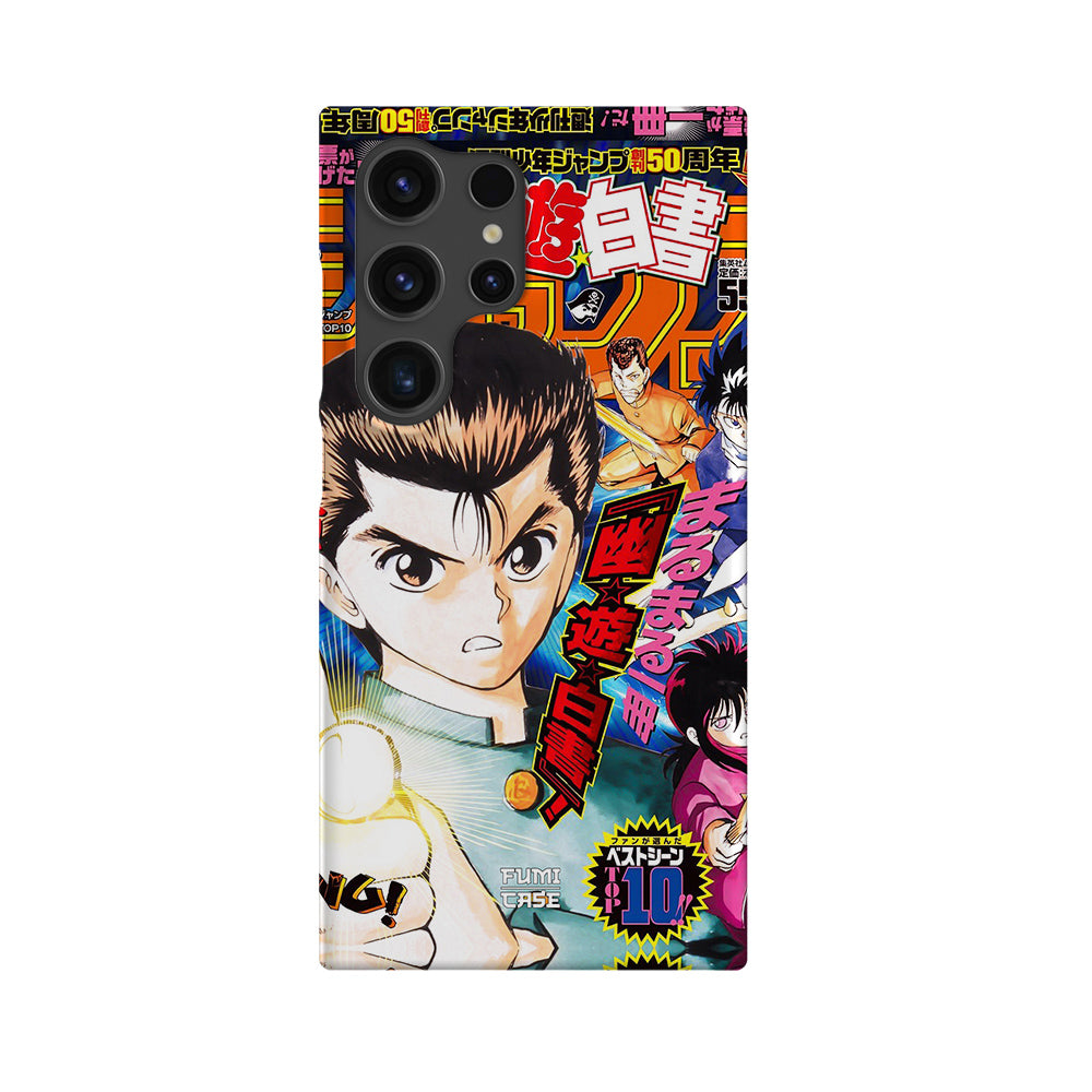 Yu Yu Hakusho Jump Cover-Slim