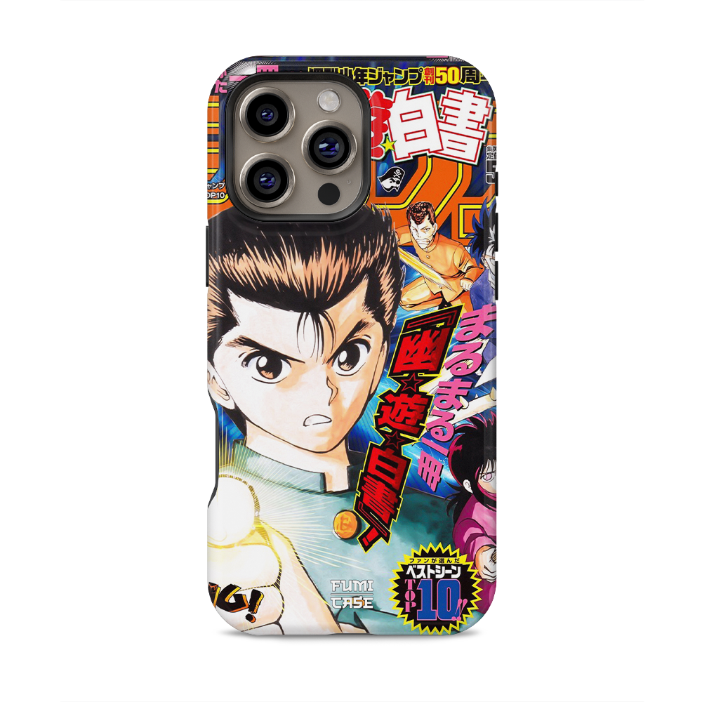 Yu Yu Hakusho Jump Cover-Tough