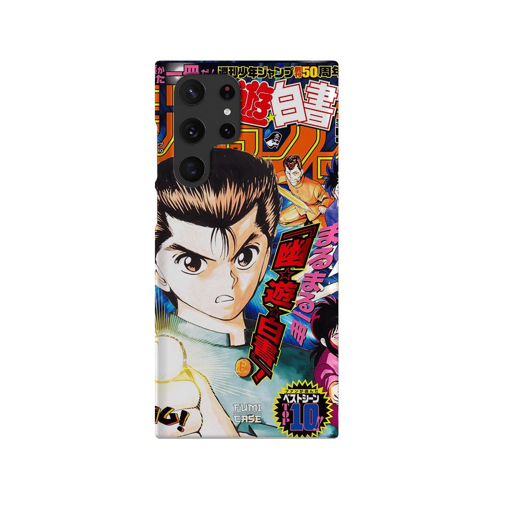 Yu Yu Hakusho Jump Cover-Slim