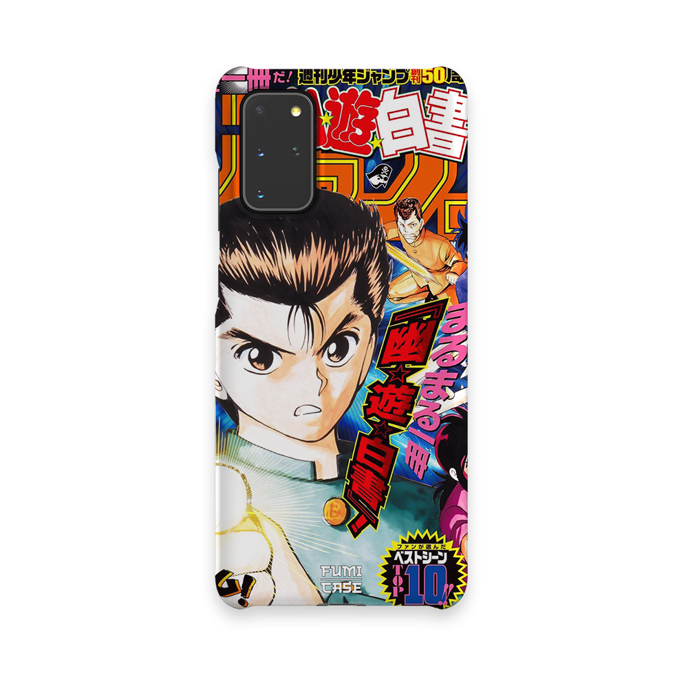 Yu Yu Hakusho Jump Cover-Slim