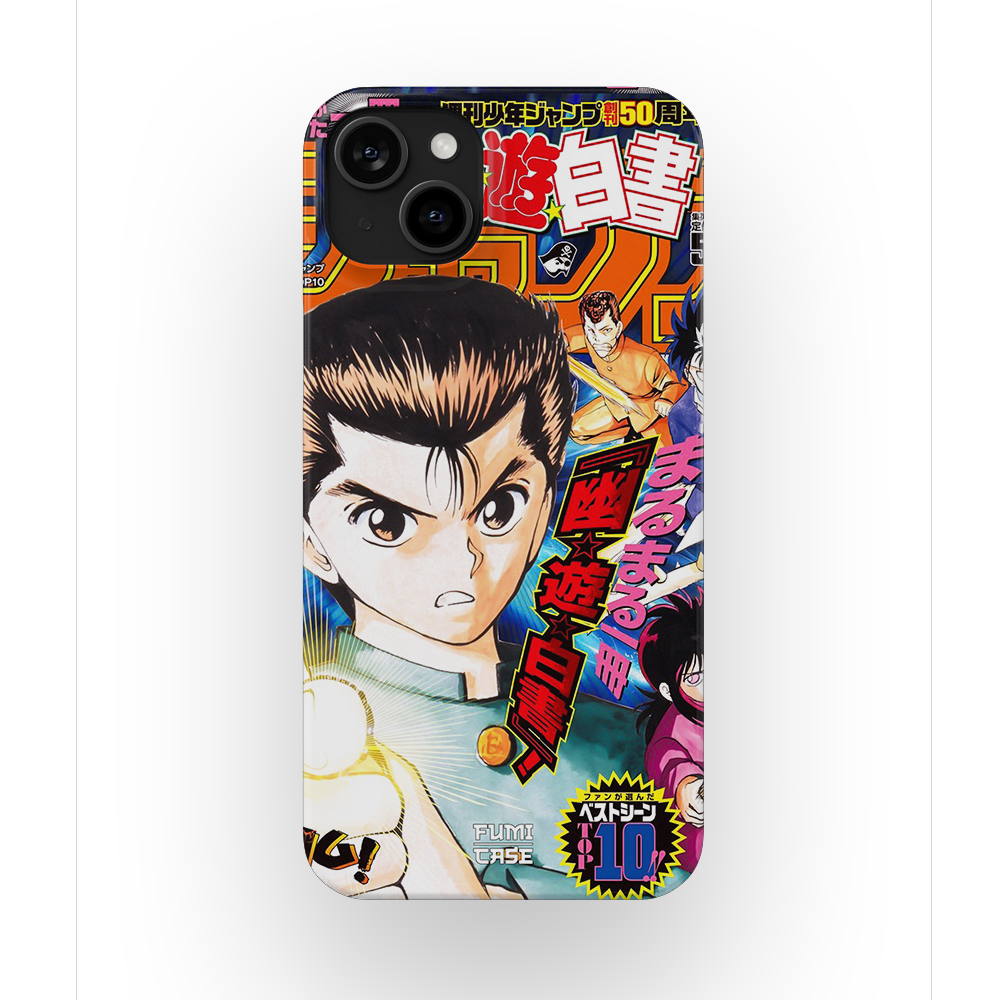 Yu Yu Hakusho Jump Cover-Slim
