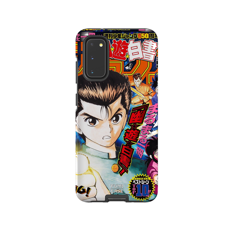 Yu Yu Hakusho Jump Cover-Tough