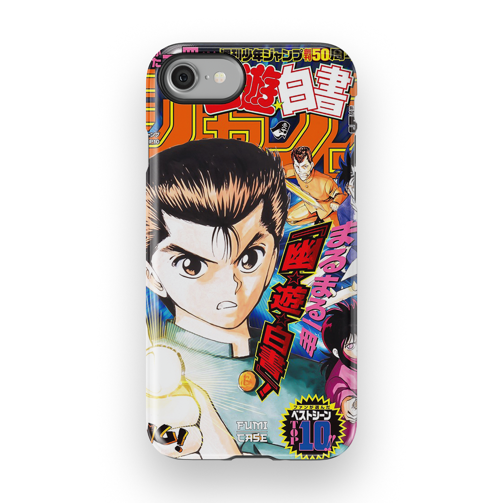 Yu Yu Hakusho Jump Cover-Tough