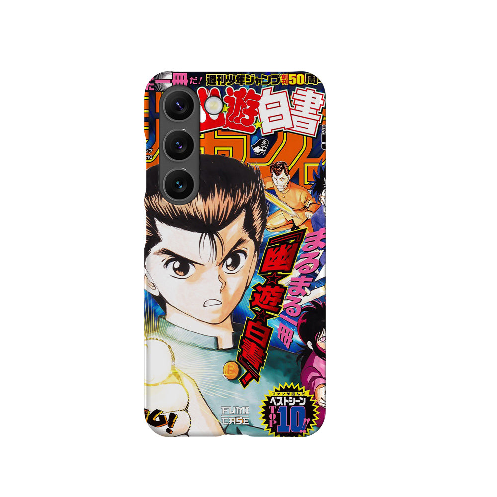 Yu Yu Hakusho Jump Cover-Slim