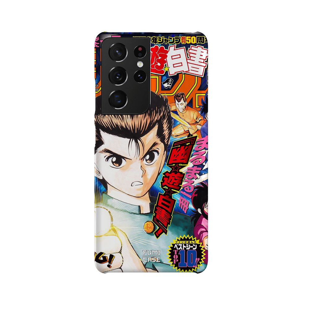 Yu Yu Hakusho Jump Cover-Slim