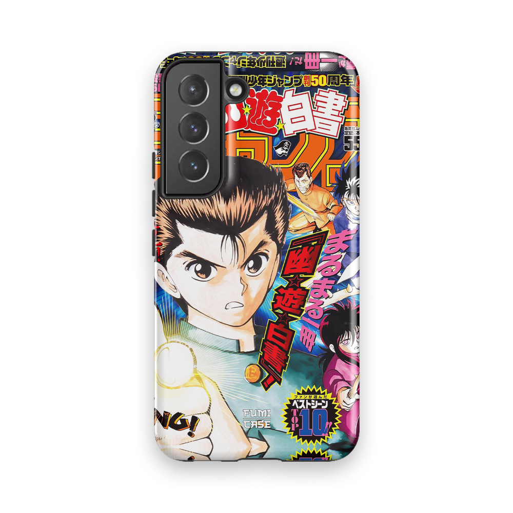 Yu Yu Hakusho Jump Cover-Tough