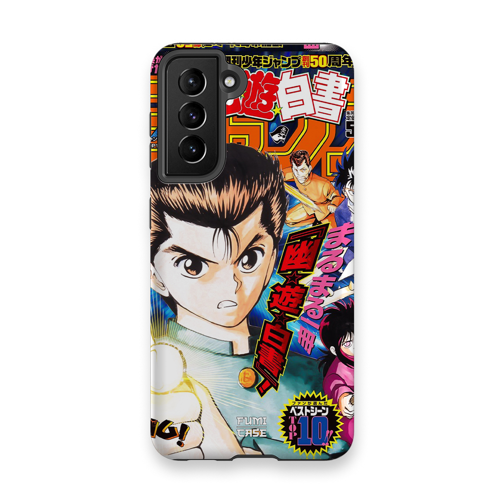 Yu Yu Hakusho Jump Cover-Tough