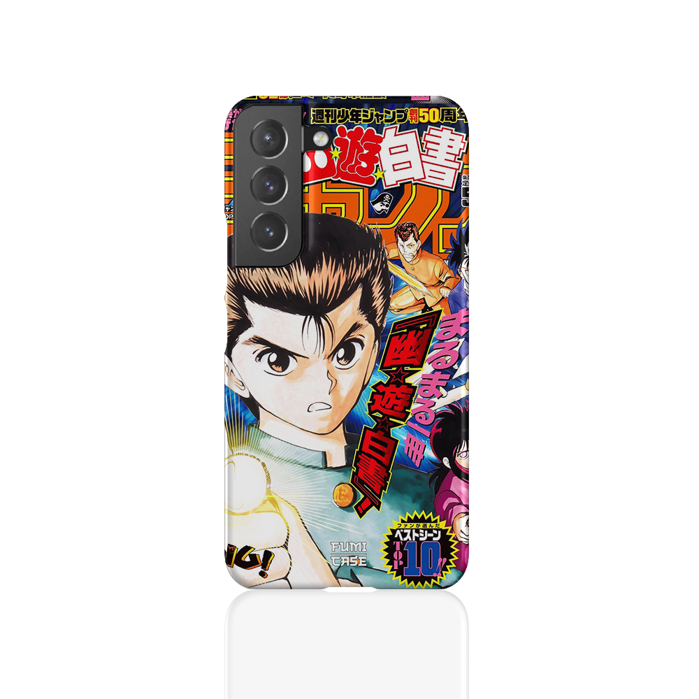 Yu Yu Hakusho Jump Cover-Slim