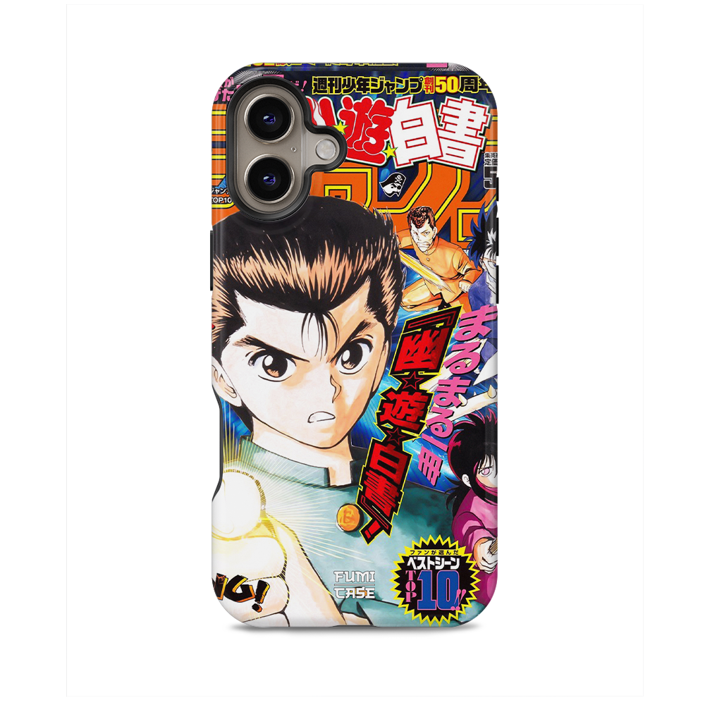 Yu Yu Hakusho Jump Cover-Tough