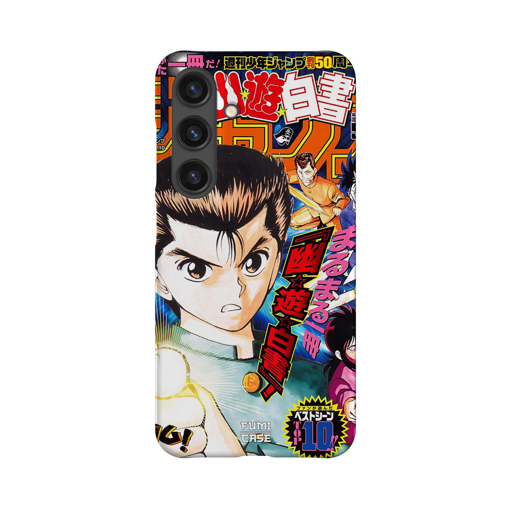 Yu Yu Hakusho Jump Cover-Slim