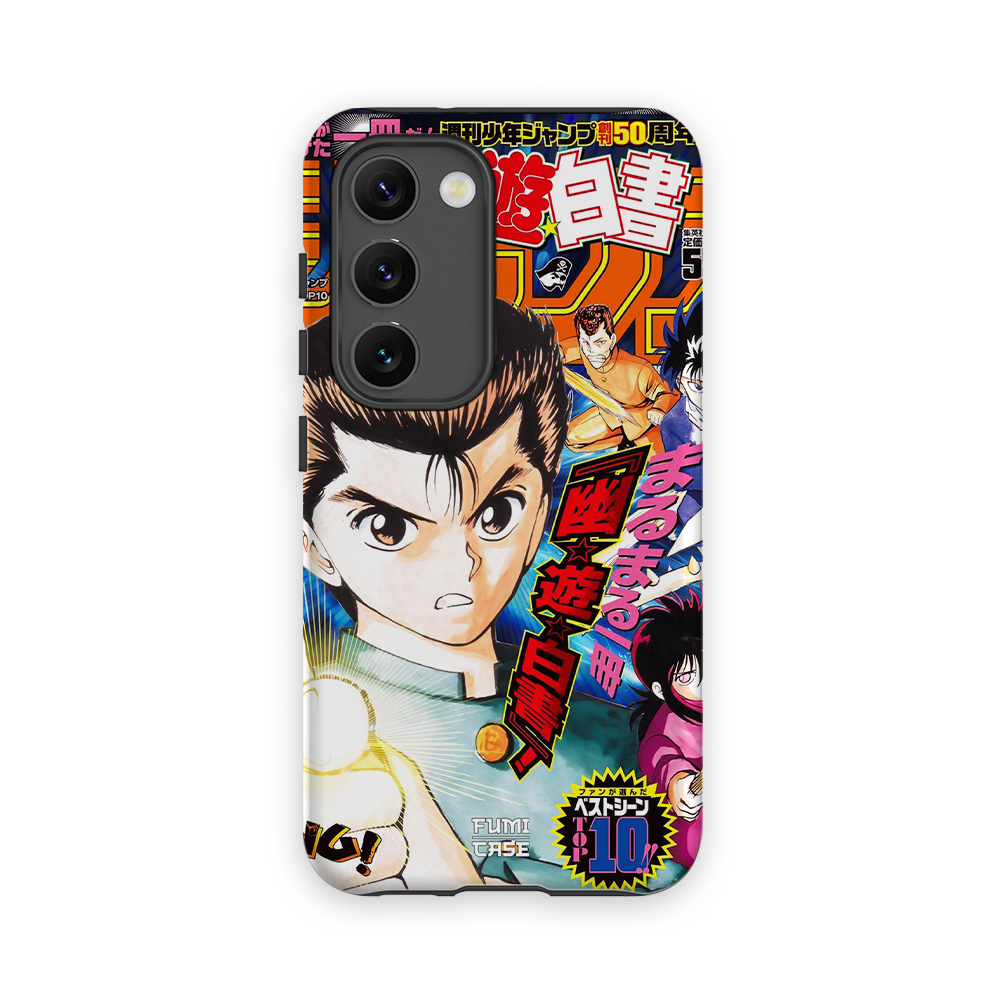 Yu Yu Hakusho Jump Cover-Tough