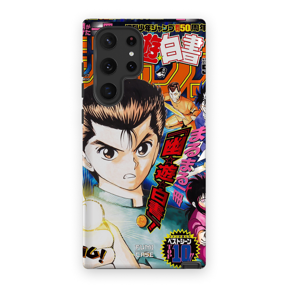 Yu Yu Hakusho Jump Cover-Tough