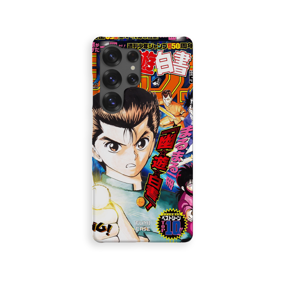 Yu Yu Hakusho Jump Cover-Slim