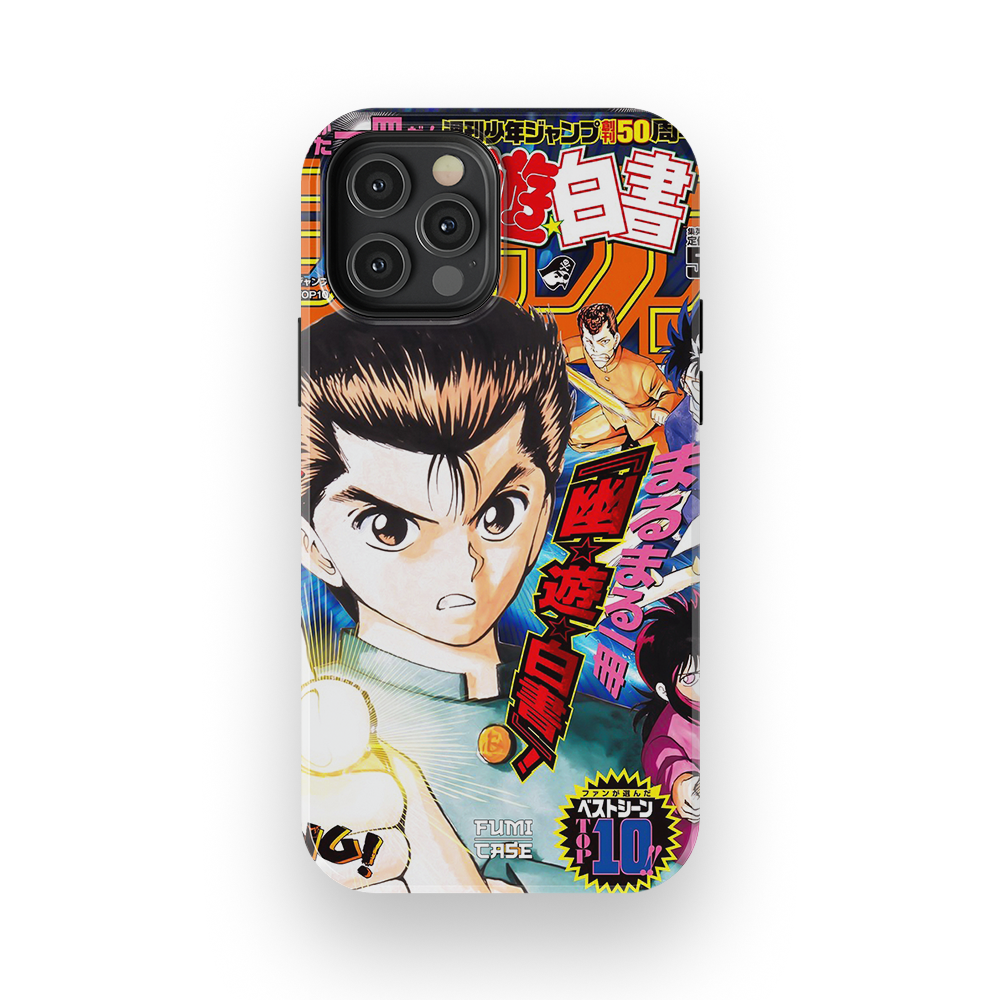 Yu Yu Hakusho Jump Cover-Tough