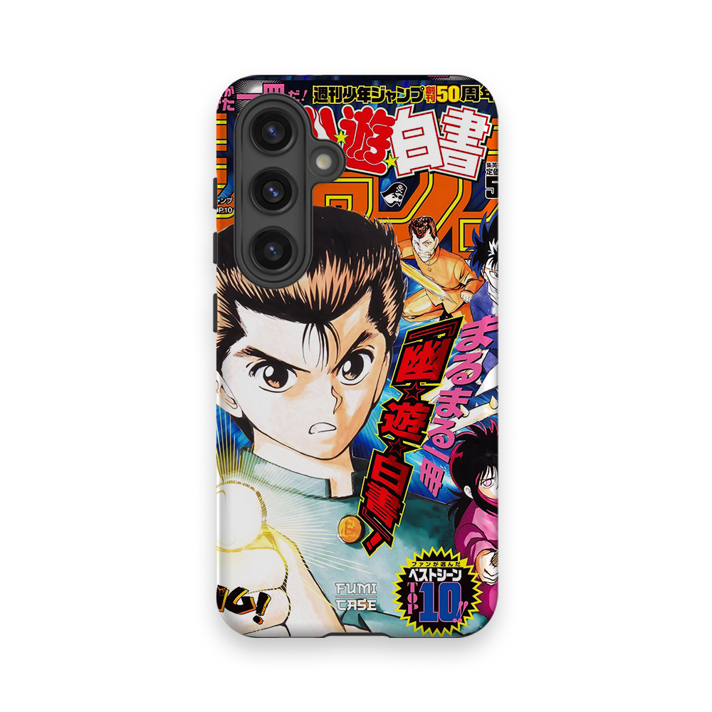 Yu Yu Hakusho Jump Cover-Tough