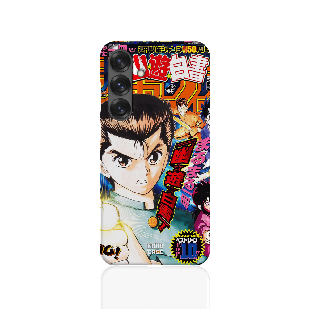 Yu Yu Hakusho Jump Cover-Slim