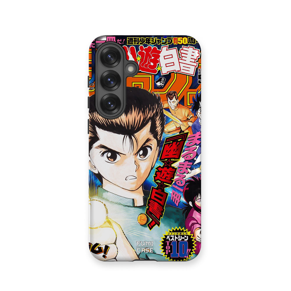 Yu Yu Hakusho Jump Cover-Tough MagSafe