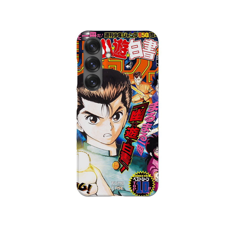 Yu Yu Hakusho Jump Cover-Slim