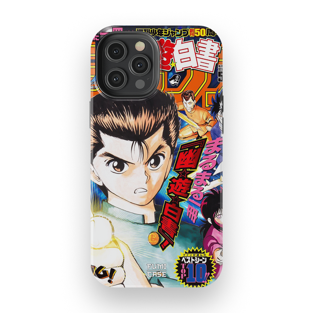Yu Yu Hakusho Jump Cover-Tough