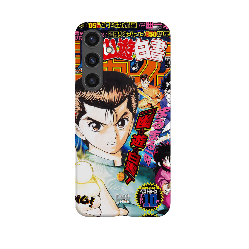Yu Yu Hakusho Jump Cover-Slim