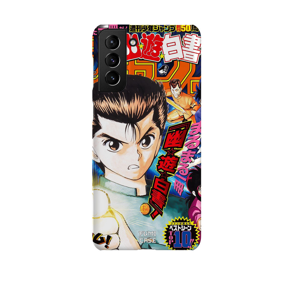 Yu Yu Hakusho Jump Cover-Slim
