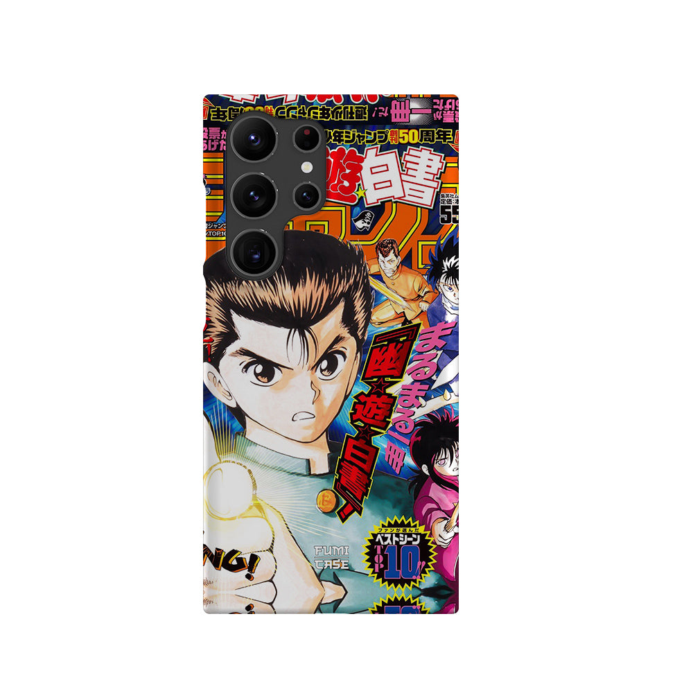 Yu Yu Hakusho Jump Cover-Slim