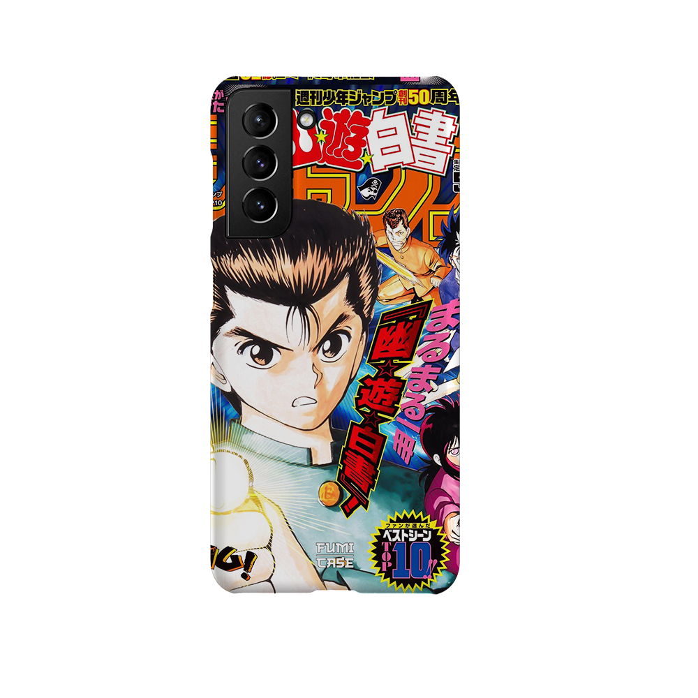 Yu Yu Hakusho Jump Cover-Slim