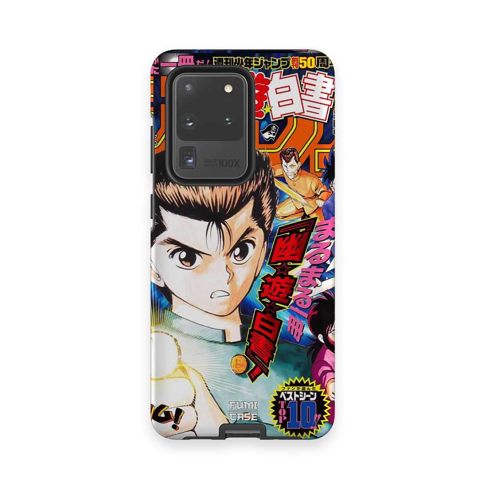 Yu Yu Hakusho Jump Cover-Tough