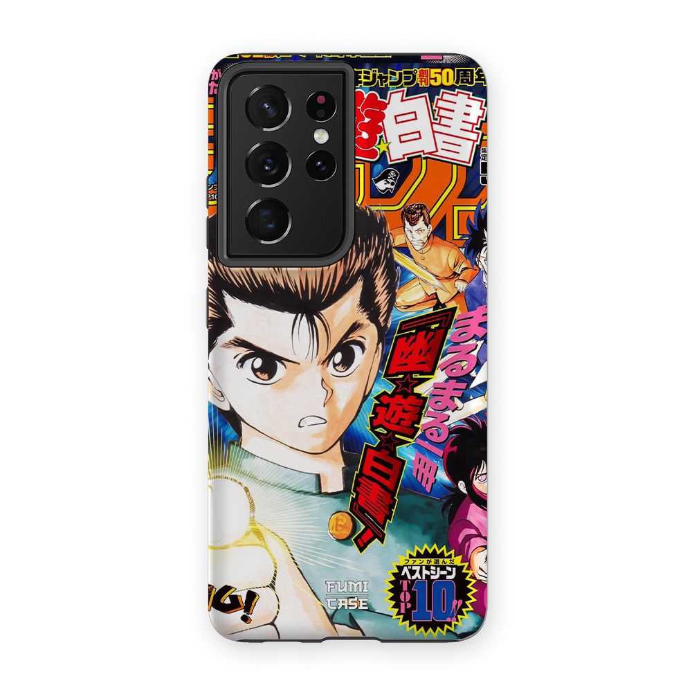 Yu Yu Hakusho Jump Cover-Tough